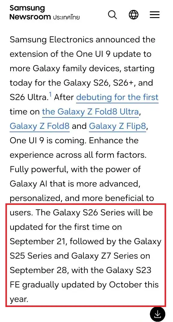 Hivatalos: ekkor kapja meg a Samsungod a One UI 9.0 frissítést