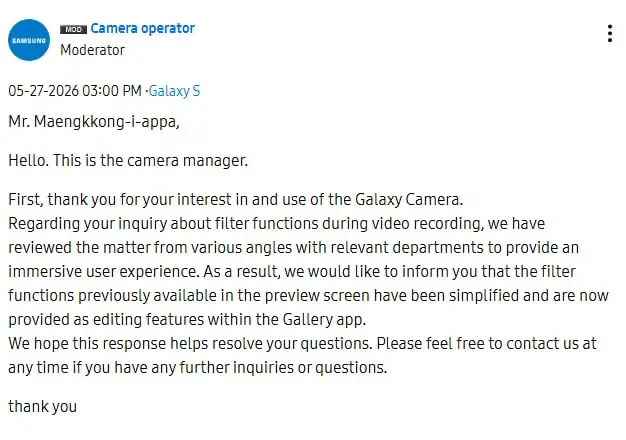 Samsung One UI 8.5: eltűntek a videós szűrők a Kamera appból, sok felhasználó csalódott