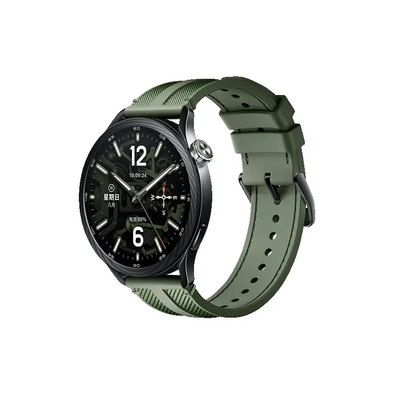 Megérkezett a Xiaomi Watch S5: eSIM, brutális fényerő és extrém üzemidő