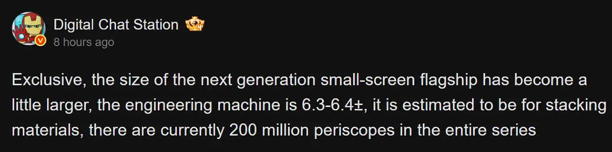 Xiaomi 18 széria: nagyobb kijelzővel és 200 MP-es telefotó kamerával támad a Galaxy S26 ellen