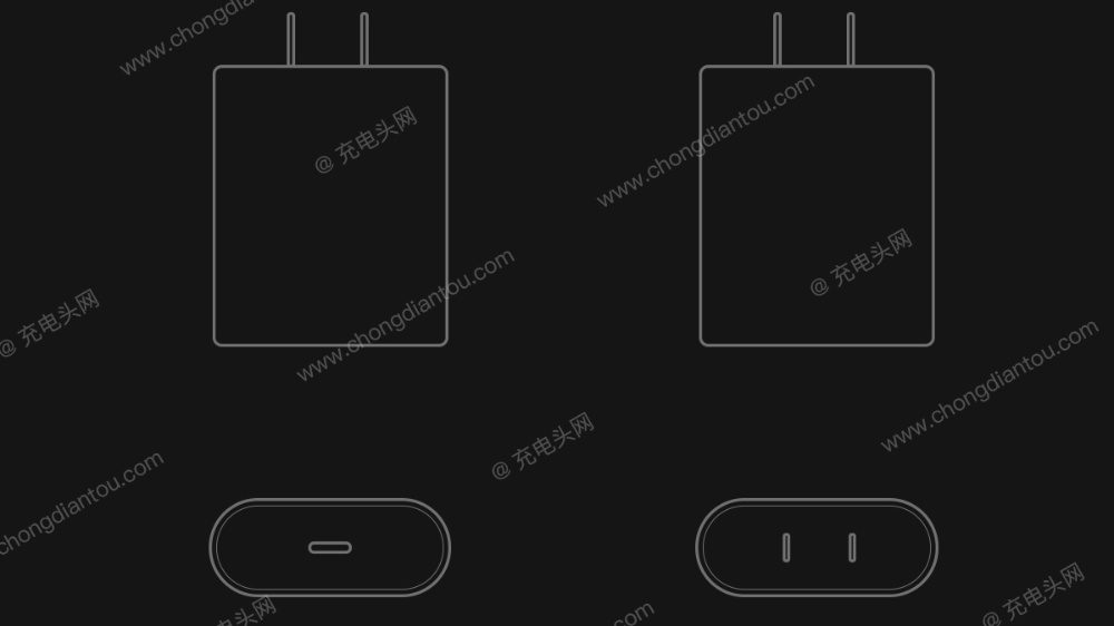 Gyorstöltés gyárilag iPhone-on?