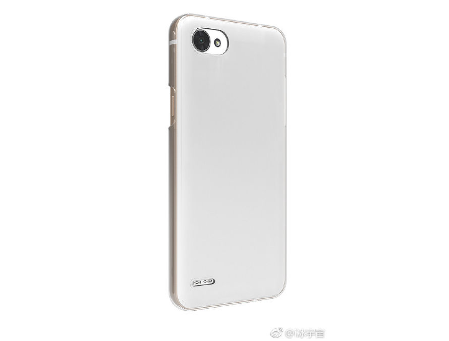 Így néz ki az LG Q6