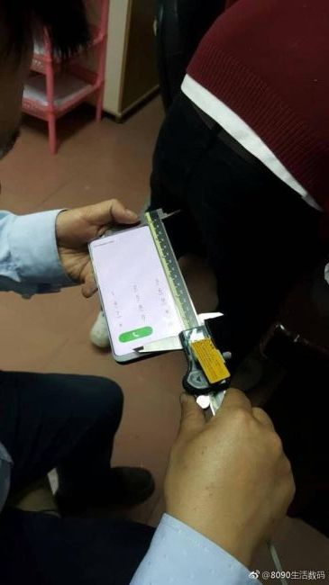 Galaxy S8 működés közben