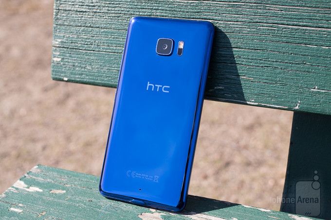 Három ajánlattal is készül a HTC