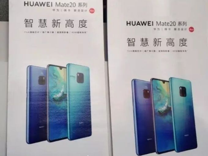 Huawei: 40W-os töltő megerősítve