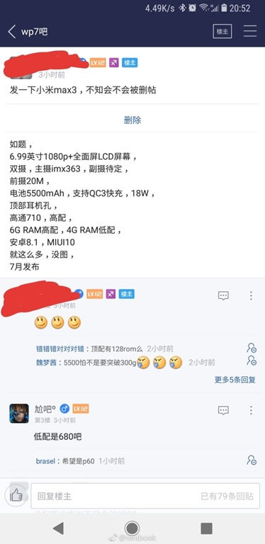 Kiszivárgott: Xiaomi Mi Max 3 tudáslista