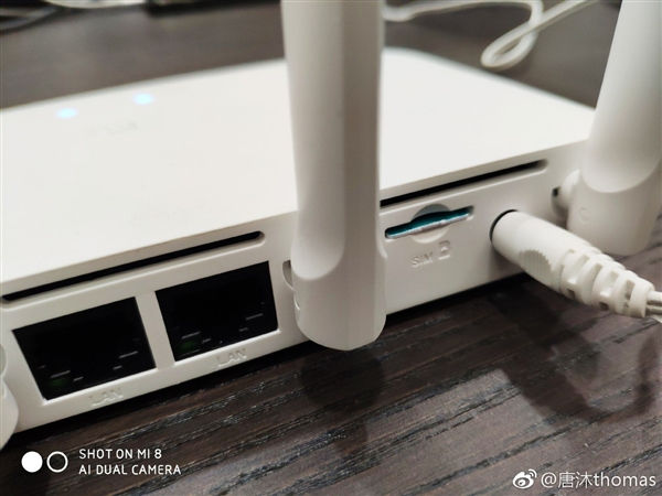 SIM-es routert hoz a Xiaomi