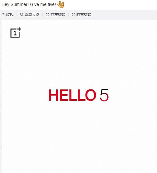 Friss OnePlus 5 pletyka