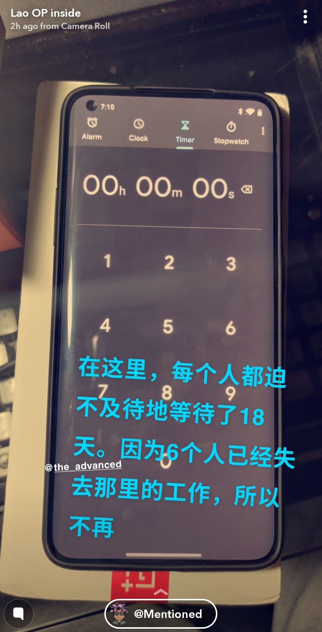 Élőképeken a OnePlus 8 Pro