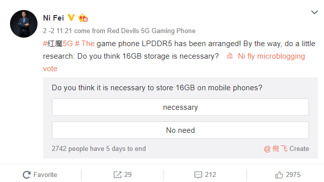 Érkezik a Nubia Red Magic 5G!?