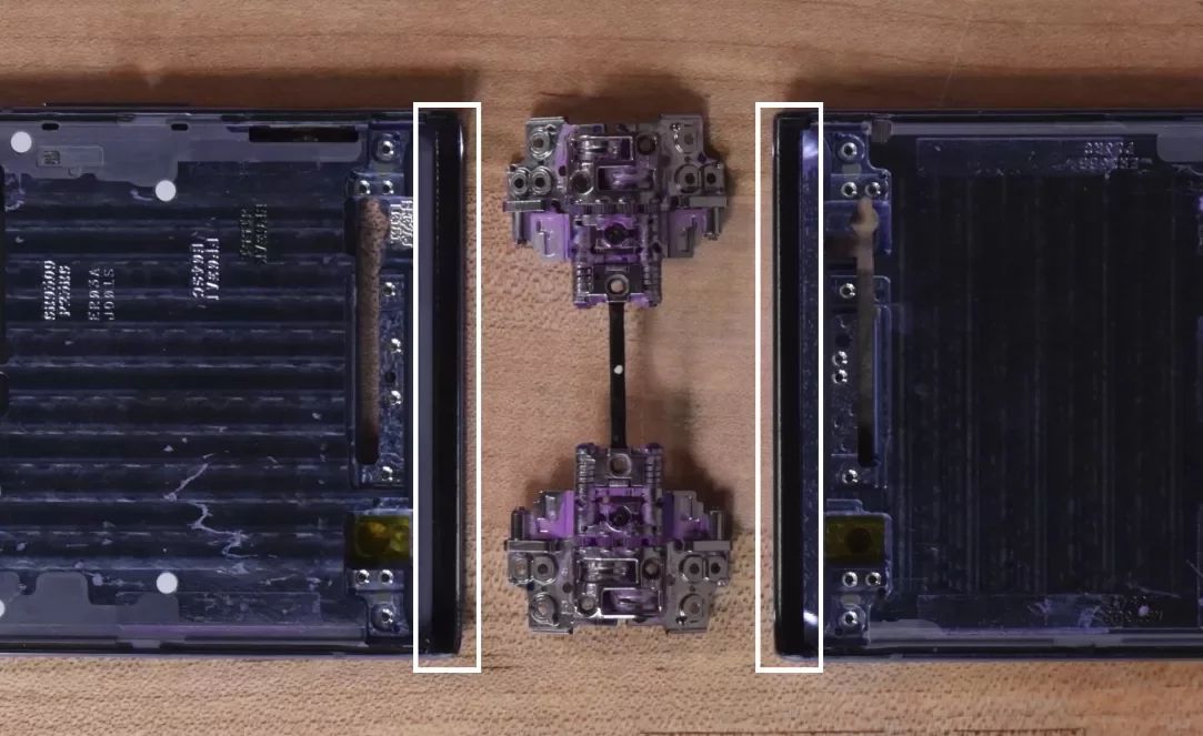 Nem egy életbiztosítás a Galaxy Z Flip