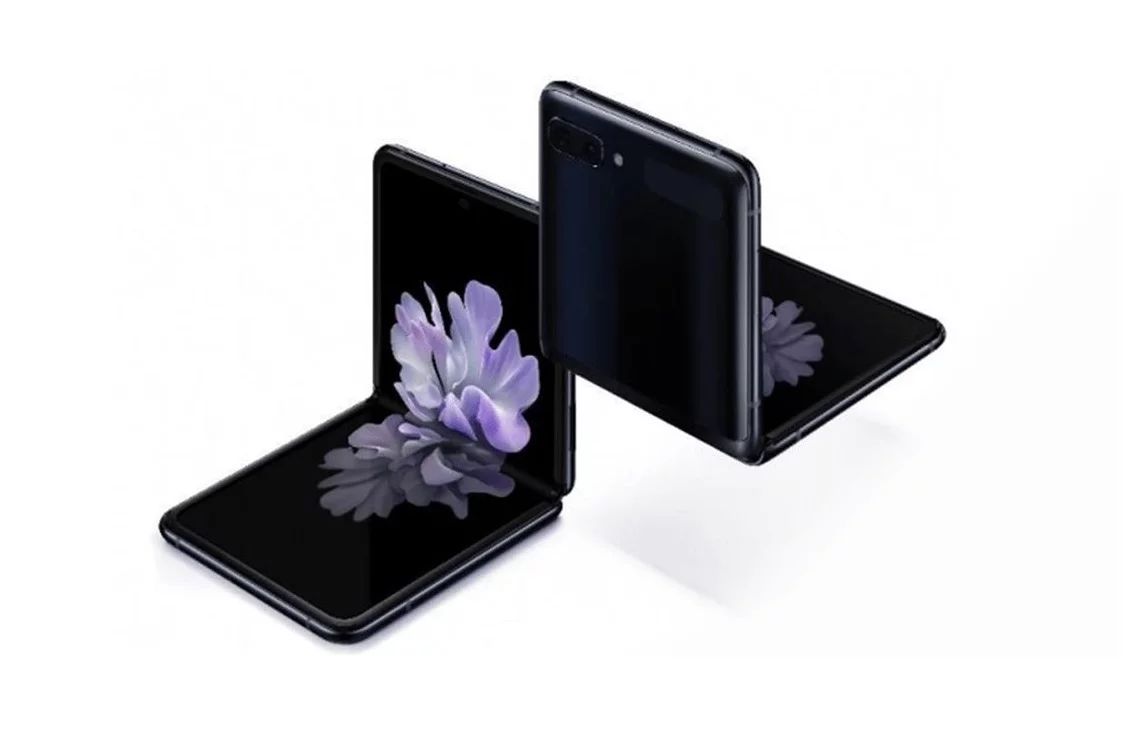 Bréking, minden kiderült a Galaxy Z Flipről