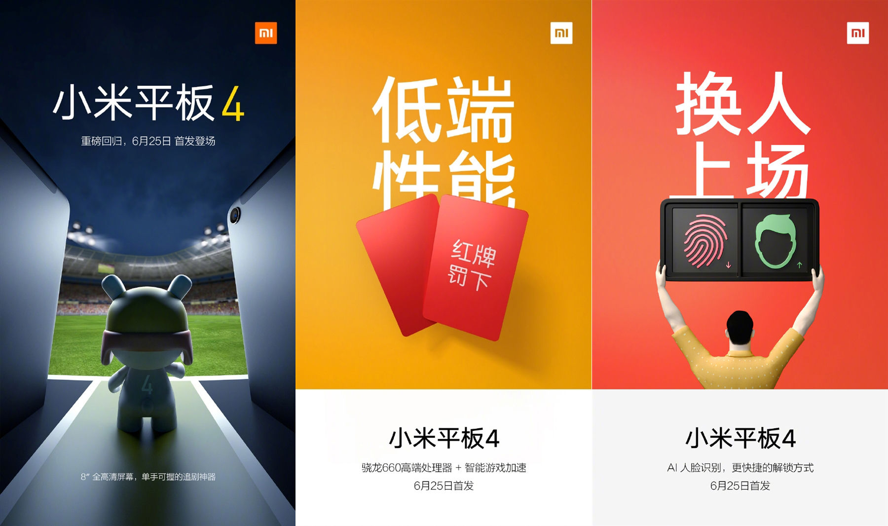 Lebukott a Xiaomi Mi Pad 4