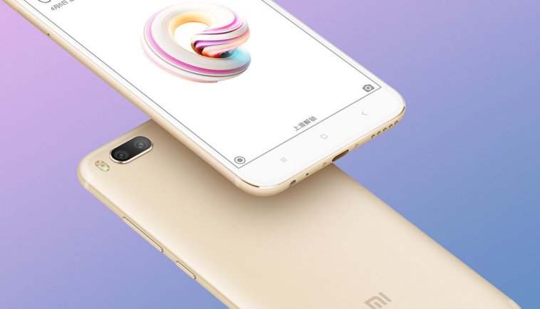 Dual kamerával érkezik a Xiaomi Mi 5X