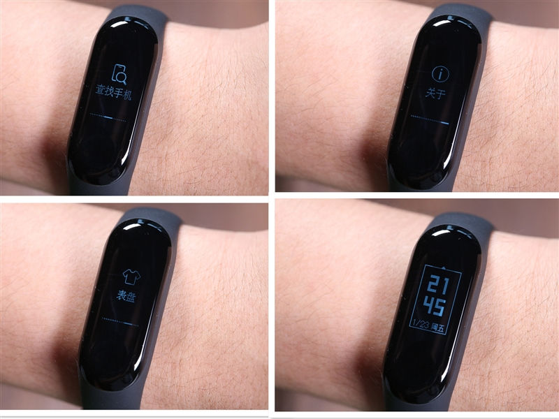 Összehasonlítás: Xiaomi Mi Band 2 vs 3
