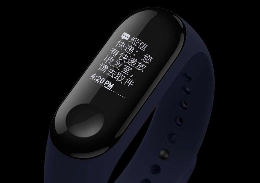 Összehasonlítás: Xiaomi Mi Band 2 vs 3