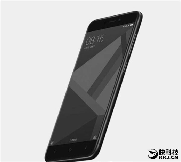 Érkezik a világ legolcsóbb Xiaomija