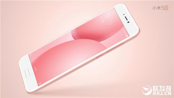 Xiaomi Mi 5C: S1 chippel, 2K kijelzővel