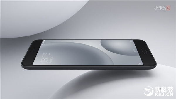 Xiaomi Mi 5C: S1 chippel, 2K kijelzővel