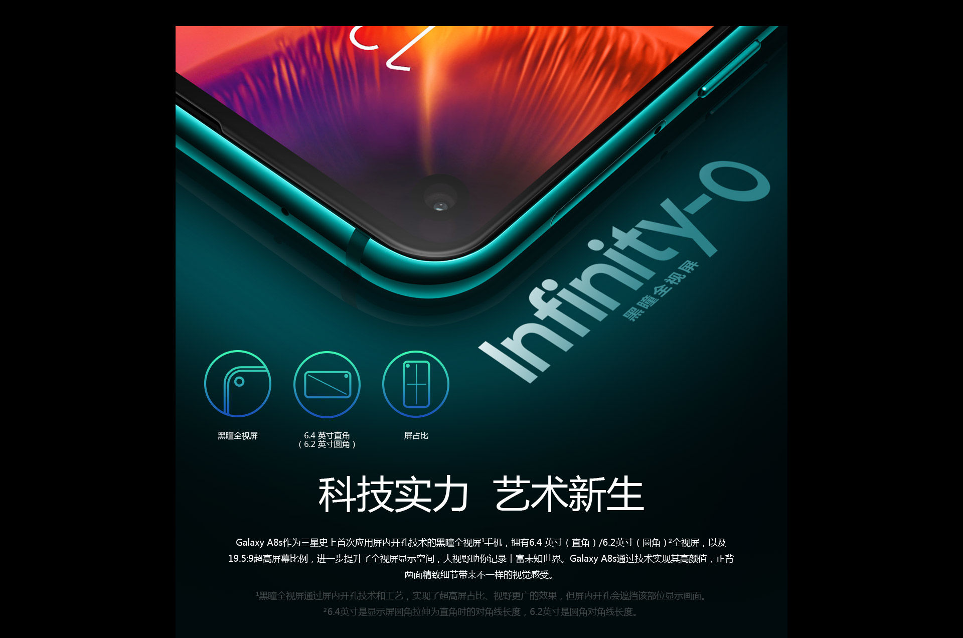 Itt az első Infinity-O kijelzős Samsung