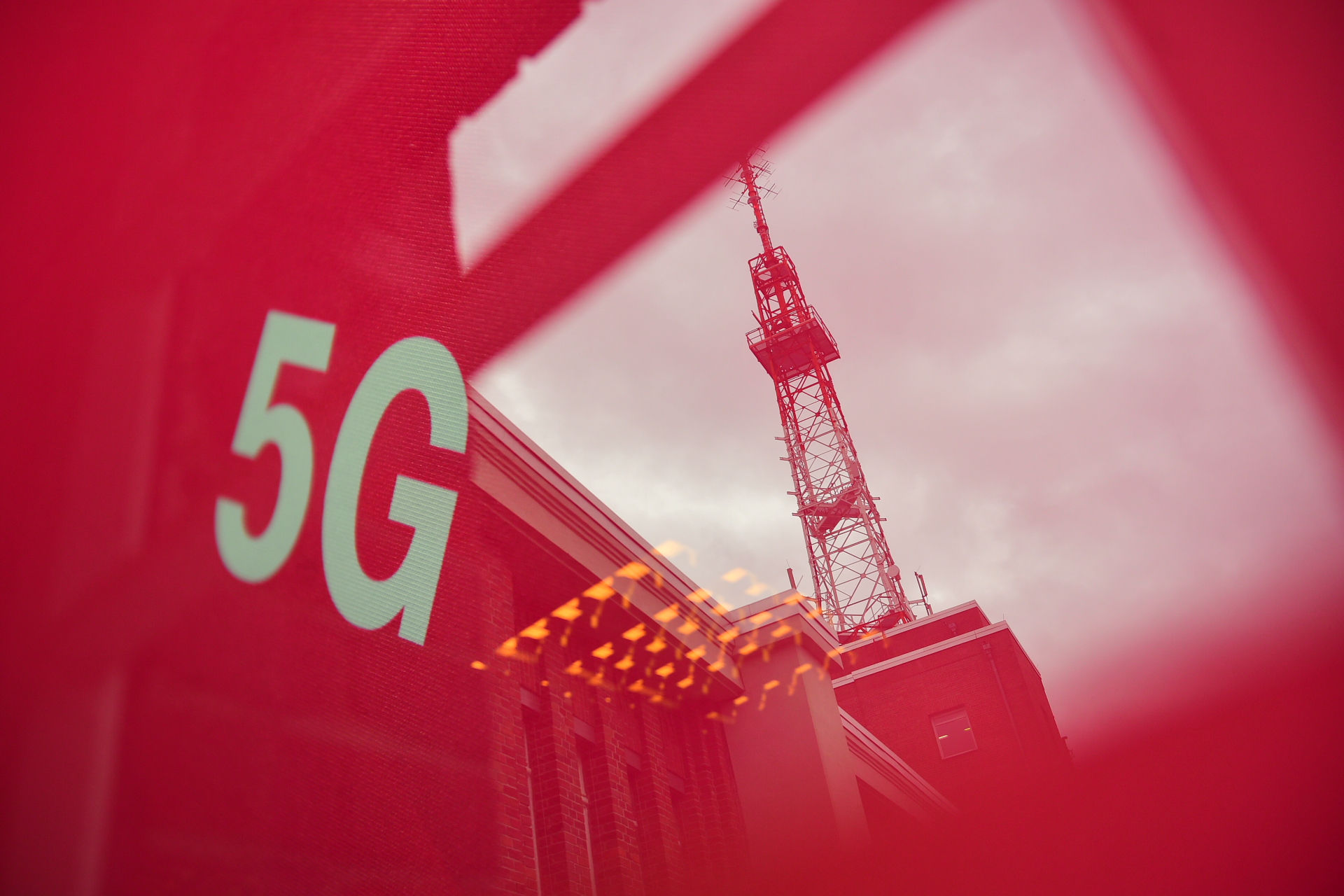 Az első 5G-s antennák már működnek 