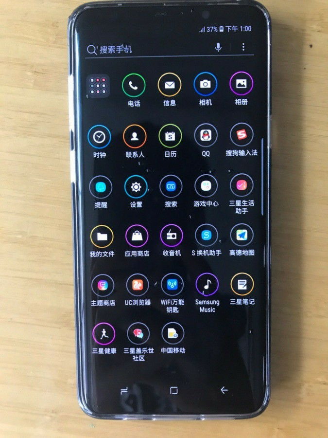 Samsung Galaxy S10-zel tesztelték az 5G-t