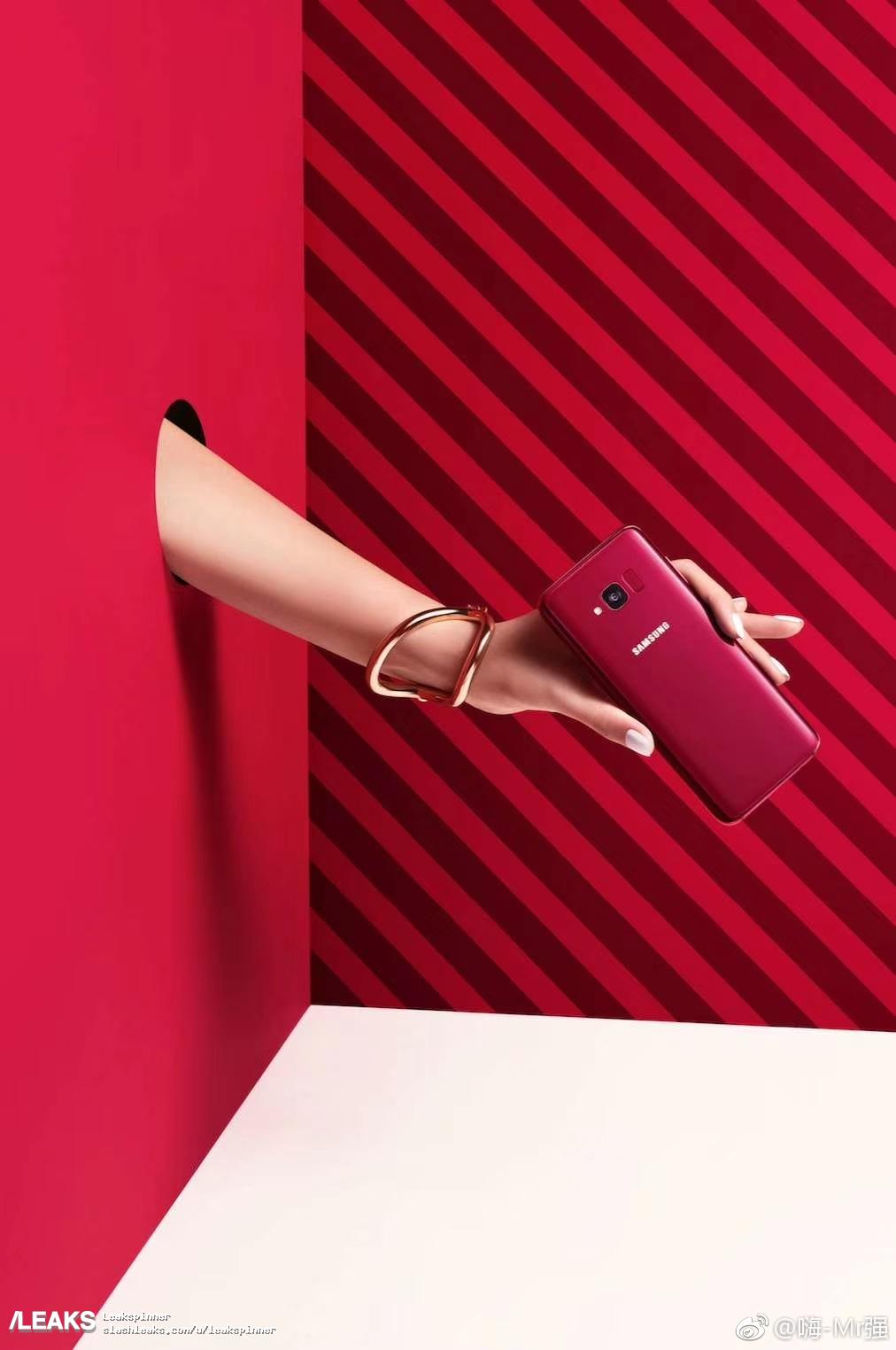 Érkezik a Galaxy S8 Lite