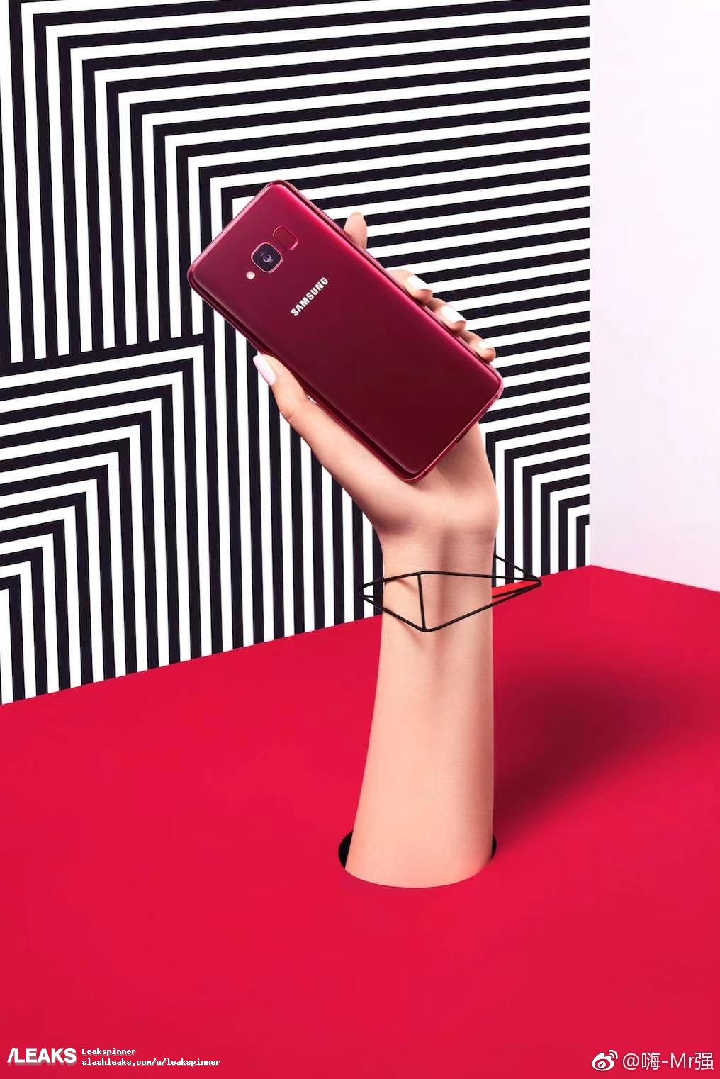 Érkezik a Galaxy S8 Lite