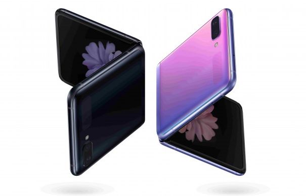 Elfogyott az első kör Galaxy Z Flip