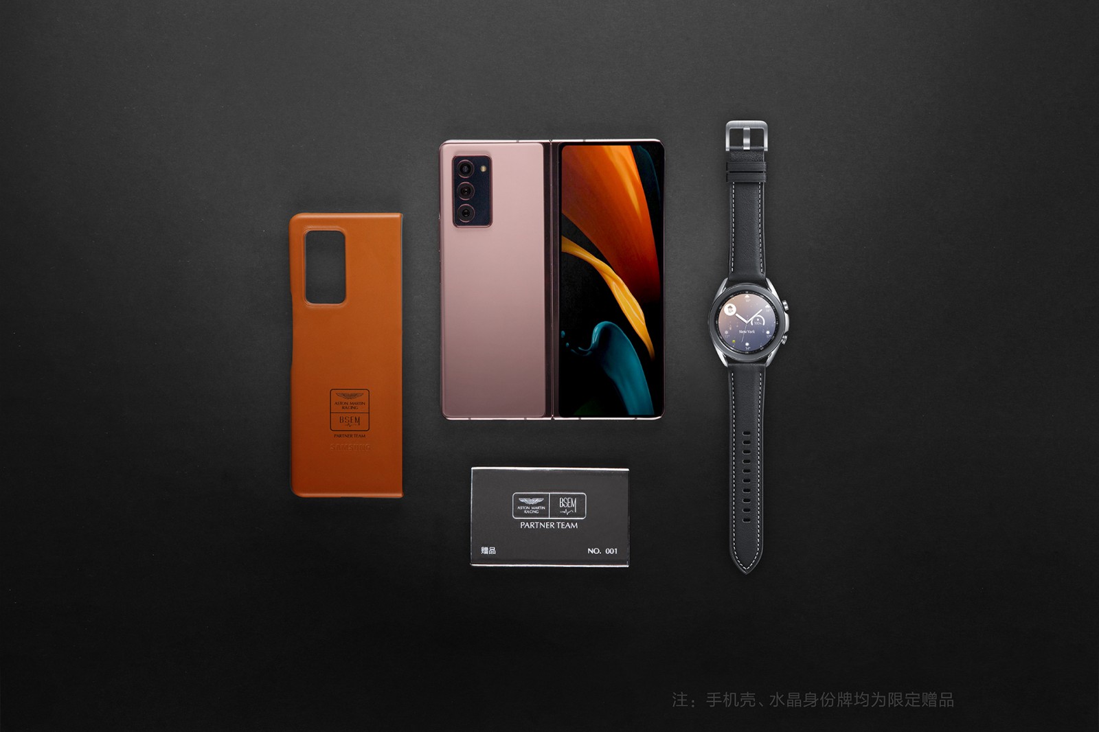 1 millió forintos limitált Samsung jött