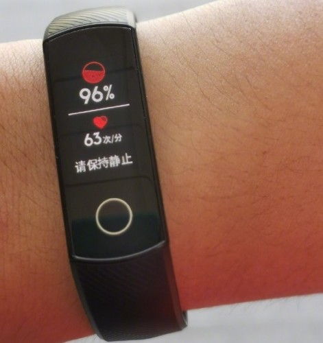 Fotón a Honor Band 5!