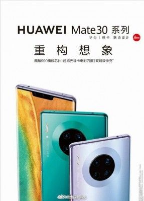 4 kamerával érkezik a Huawei Mate 30 Pro