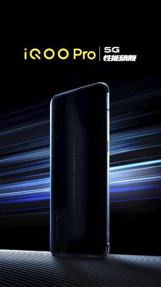 Pár nap múlva érkezik egy 5G-s készülék!