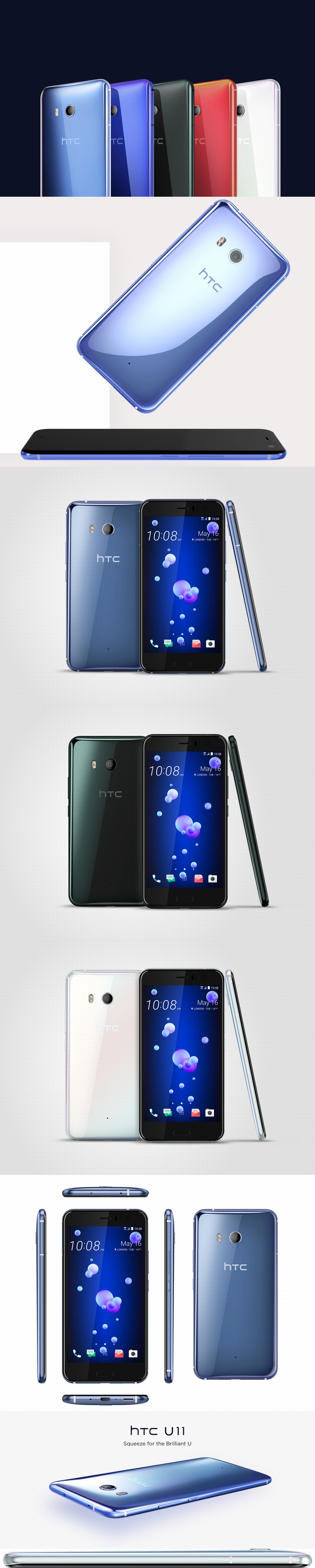 HTC U 11: akarod!