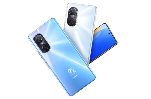 130 ezer forint lesz a Huawei nova 9 SE