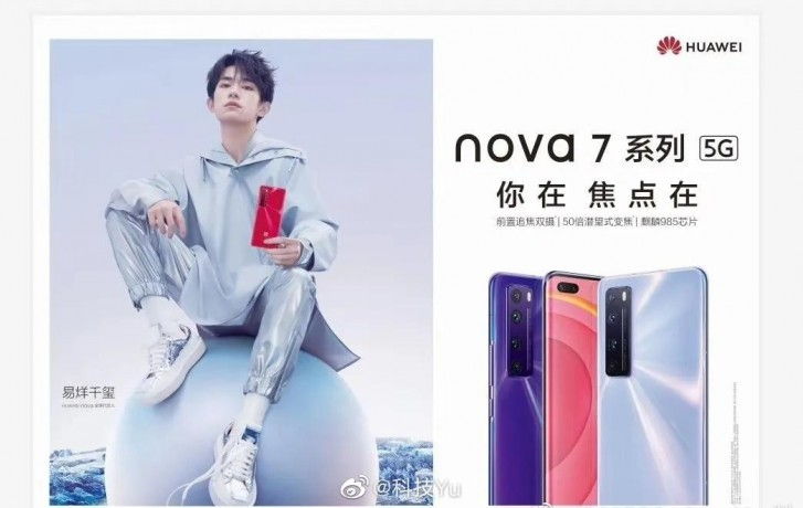 Huawei bejelentette a nova 7 trió dátumát