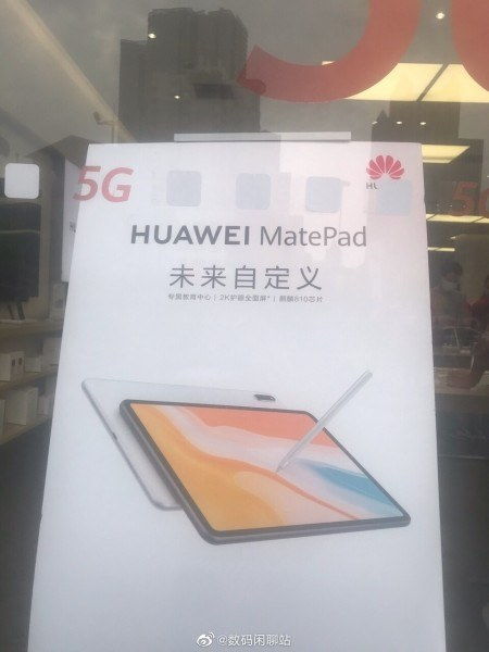 Kiszivárogtak a Huawei MatePad adatai