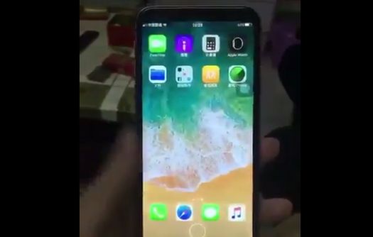 Videón a kínai iPhone 8