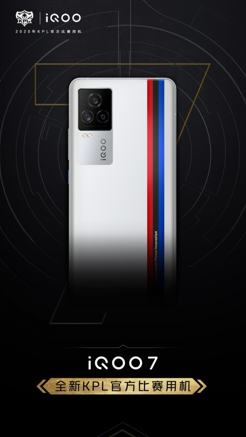 120W-os gyorstöltővel jön az iQOO 7