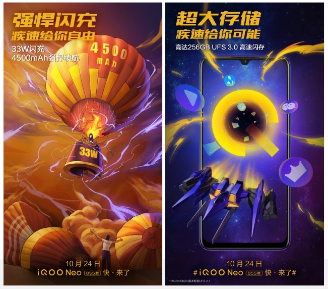 Új csúcskészülék a láthatáron!