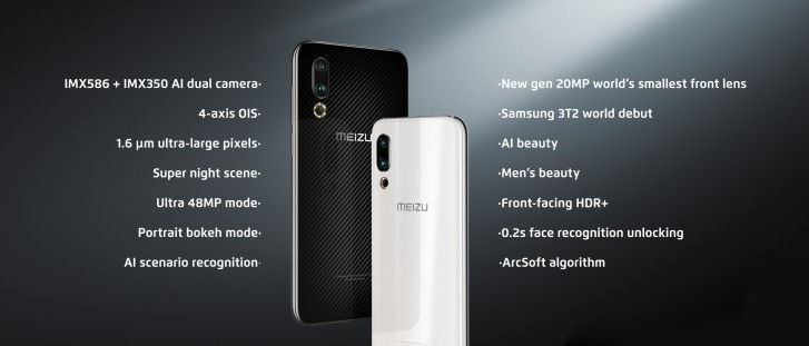 Már előrendelhető a Meizu 16s