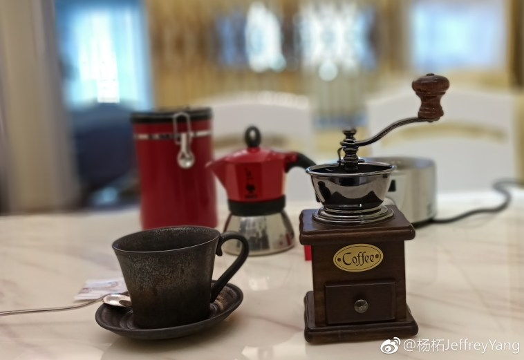 Élőben a Meizu Pro 7-tel