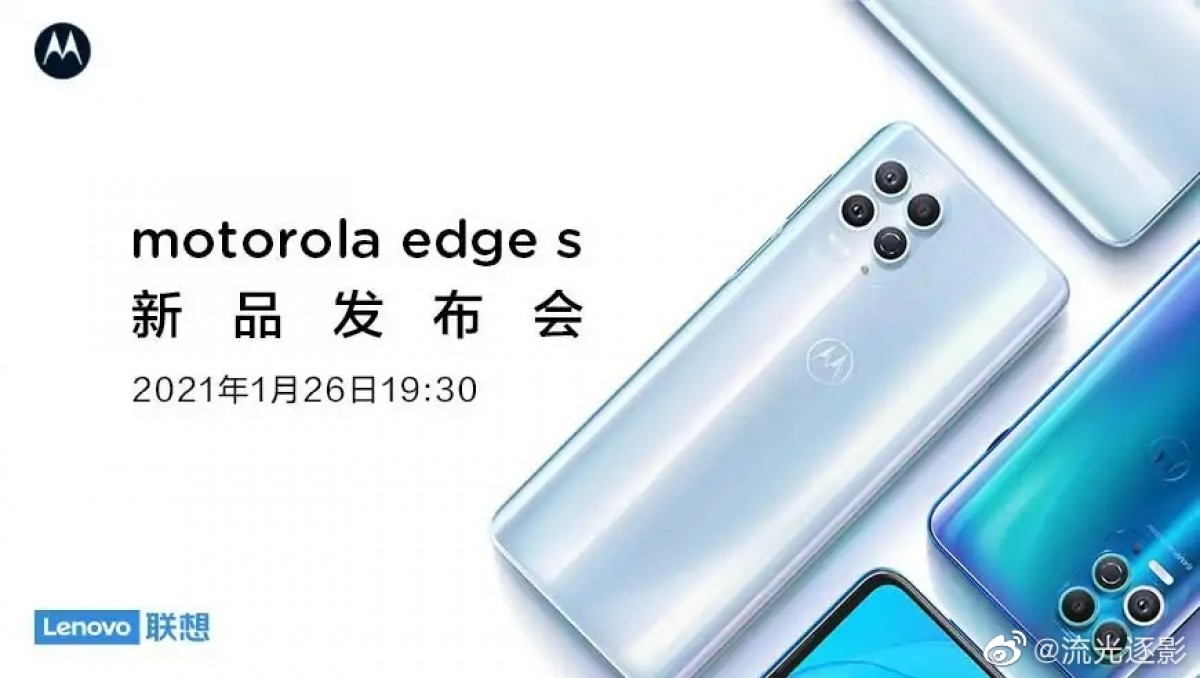 Ma mutatják be a Motorola Edge S-t