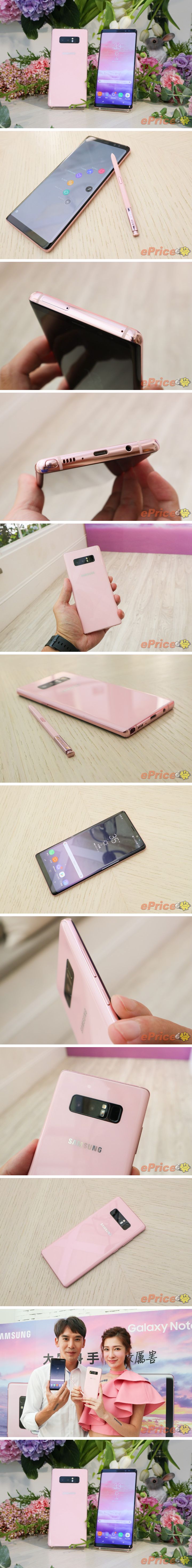 Csodás Galaxy Note 8, hölgyeknek is