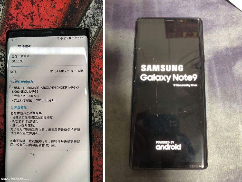 Még több Note 9 fotó és infó