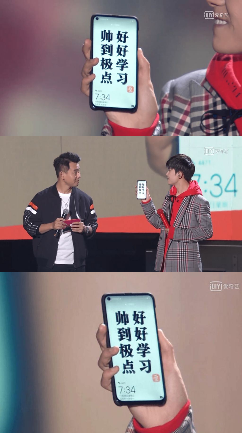 Huawei Nova 4: lyukkal a kijelzőben