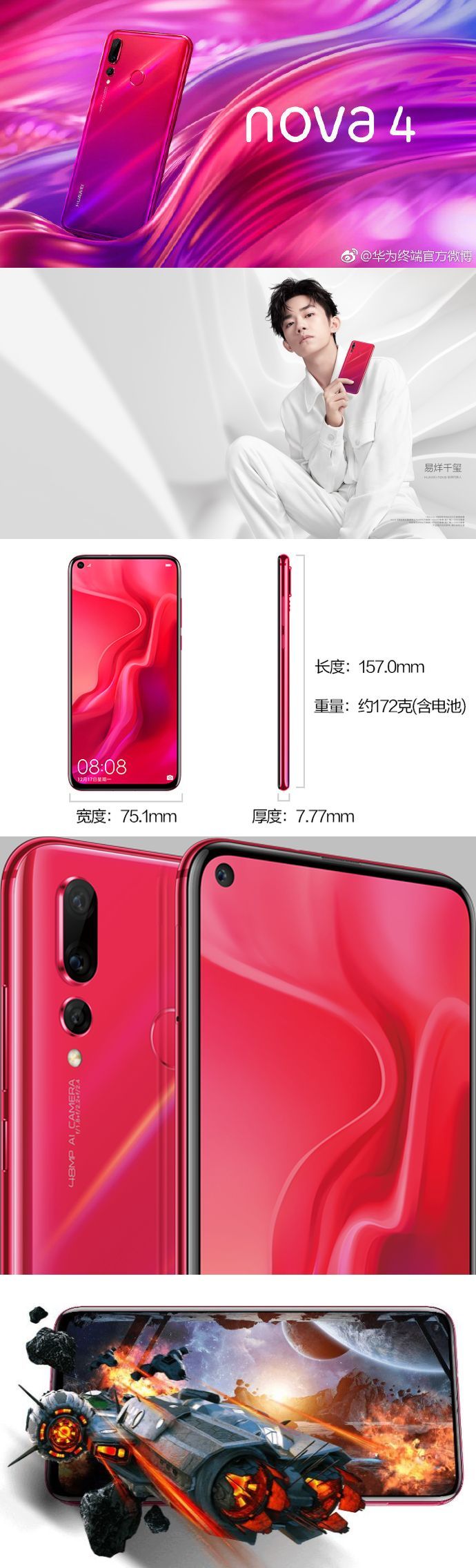 Huawei Nova 4: 48+25 megapixeles kamerával