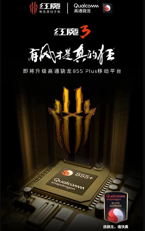 Frissítést kap a Red Magic 3