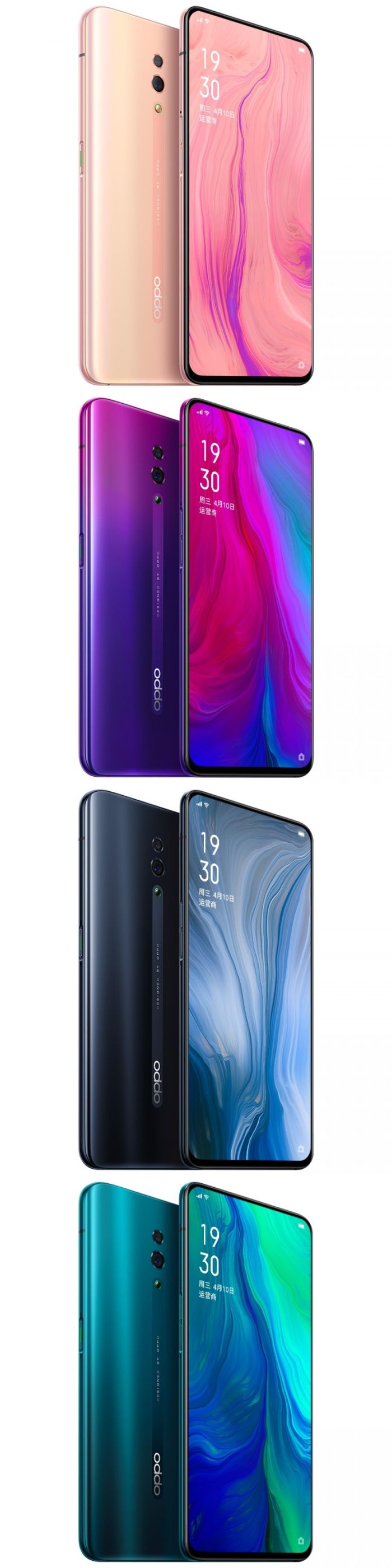 Előrendelhető az Oppo Reno