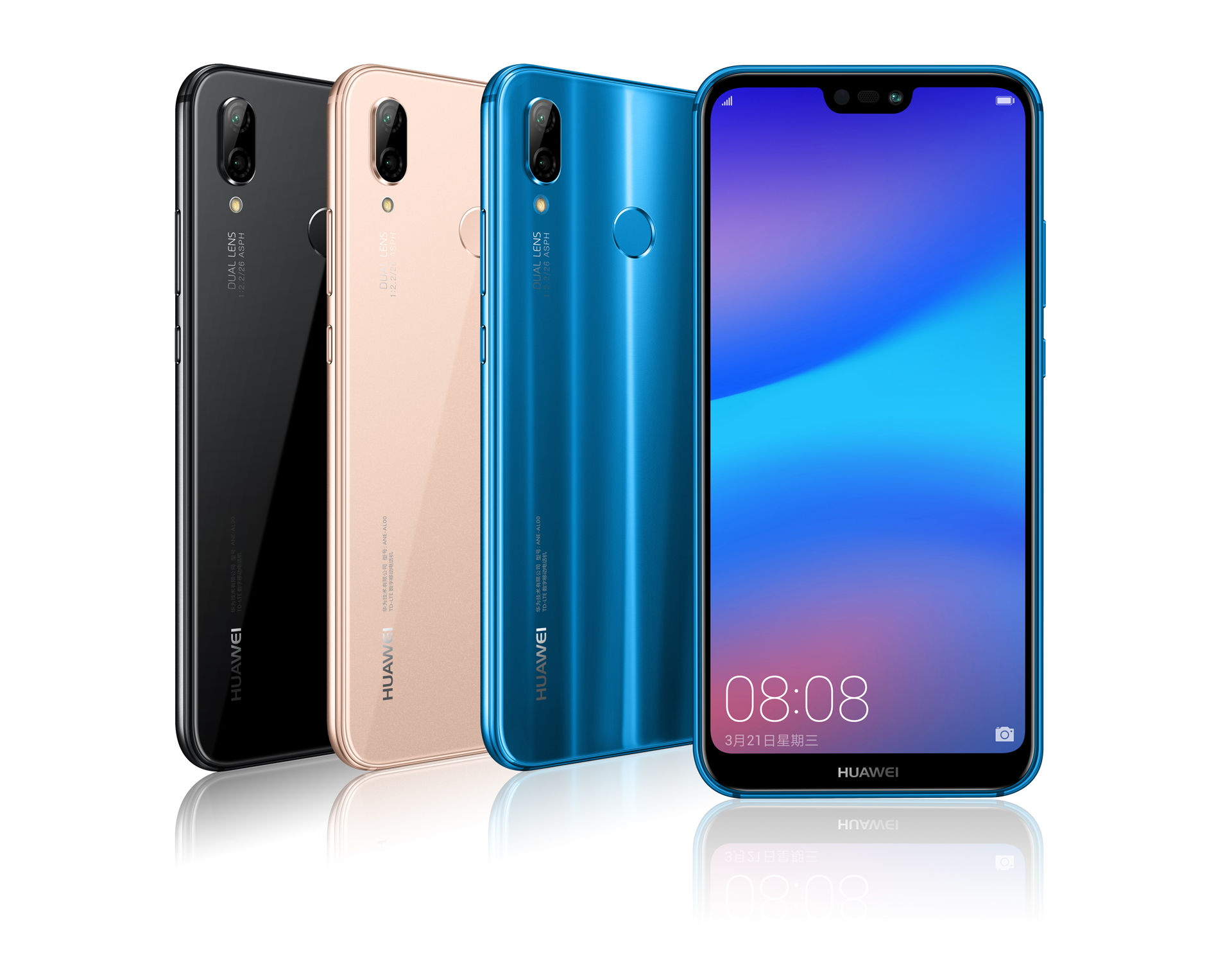 Хуавей р20 купить. Huawei p20 Lite. Хуавей р20 Лайт. Хуавей 20 Лайт. Huawei Nova p20 Lite.